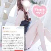 ヒメ日記 2025/08/16 07:45 投稿 しほ DRAMA（ドラマ）