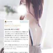 ヒメ日記 2025/08/20 12:45 投稿 しほ DRAMA（ドラマ）