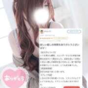 ヒメ日記 2025/08/21 06:30 投稿 しほ DRAMA（ドラマ）