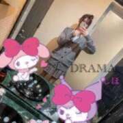 ヒメ日記 2025/08/28 20:40 投稿 しほ DRAMA（ドラマ）