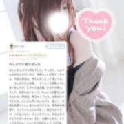 ヒメ日記 2025/09/14 07:10 投稿 しほ DRAMA（ドラマ）