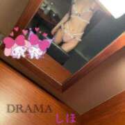 ヒメ日記 2025/10/18 06:30 投稿 しほ DRAMA（ドラマ）