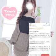 ヒメ日記 2025/10/31 20:40 投稿 しほ DRAMA（ドラマ）