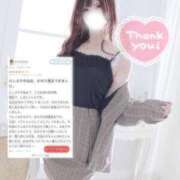 ヒメ日記 2025/11/15 08:25 投稿 しほ DRAMA（ドラマ）