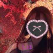 ヒメ日記 2025/11/22 10:15 投稿 しほ DRAMA（ドラマ）