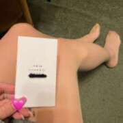 ヒメ日記 2026/01/19 20:40 投稿 しほ DRAMA（ドラマ）