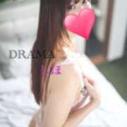 ヒメ日記 2026/01/27 20:40 投稿 しほ DRAMA（ドラマ）