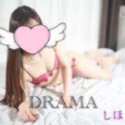 ヒメ日記 2026/04/14 08:25 投稿 しほ DRAMA（ドラマ）