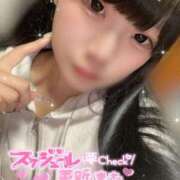 ヒメ日記 2025/02/14 01:16 投稿 ゆい ヌーベル・マリエ