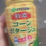 ヒメ日記 2025/03/29 08:32 投稿 ゆい ヌーベル・マリエ