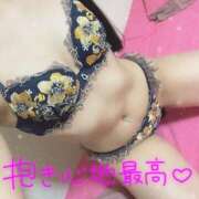 ヒメ日記 2025/04/14 18:36 投稿 ゆい ヌーベル・マリエ