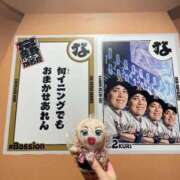 ヒメ日記 2025/08/01 10:45 投稿 ゆい ヌーベル・マリエ