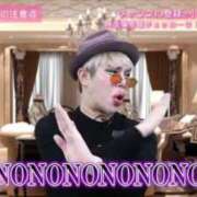 ヒメ日記 2025/10/02 01:25 投稿 ゆい ヌーベル・マリエ