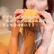 ヒメ日記 2024/12/12 15:25 投稿 ふみの 立川人妻研究会