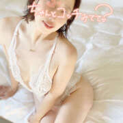 ヒメ日記 2024/12/21 10:57 投稿 ふみの 立川人妻研究会