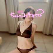 ヒメ日記 2025/01/08 10:16 投稿 ふみの 立川人妻研究会