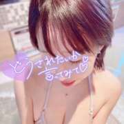 ヒメ日記 2025/01/13 12:02 投稿 ふみの 立川人妻研究会