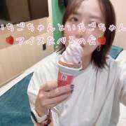 ヒメ日記 2025/01/20 15:50 投稿 ふみの 立川人妻研究会