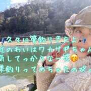 ヒメ日記 2025/02/12 12:20 投稿 ふみの 立川人妻研究会