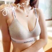 ヒメ日記 2025/02/27 11:39 投稿 ふみの 立川人妻研究会