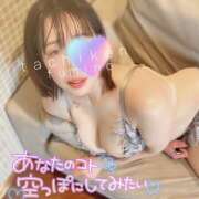 ヒメ日記 2025/03/02 10:47 投稿 ふみの 立川人妻研究会