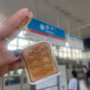 ヒメ日記 2025/05/13 11:17 投稿 ふみの 立川人妻研究会