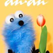 ヒメ日記 2025/05/18 20:26 投稿 ふみの 立川人妻研究会