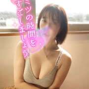 ヒメ日記 2025/05/24 13:15 投稿 ふみの 立川人妻研究会