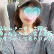 ヒメ日記 2025/06/05 13:07 投稿 ふみの 立川人妻研究会