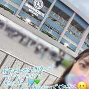 ヒメ日記 2025/09/15 17:51 投稿 ふみの 立川人妻研究会