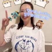 ヒメ日記 2025/10/20 11:40 投稿 ふみの 立川人妻研究会