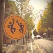 ヒメ日記 2025/10/29 16:57 投稿 ふみの 立川人妻研究会