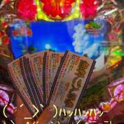 ヒメ日記 2025/12/10 17:45 投稿 ふみの 立川人妻研究会