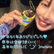 ヒメ日記 2025/12/31 12:28 投稿 ふみの 立川人妻研究会