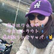 ヒメ日記 2026/01/16 15:23 投稿 ふみの 立川人妻研究会