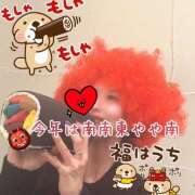 ヒメ日記 2026/02/02 14:20 投稿 ふみの 立川人妻研究会