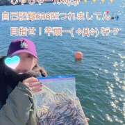 ヒメ日記 2026/02/04 09:29 投稿 ふみの 立川人妻研究会