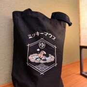 ヒメ日記 2026/03/16 16:30 投稿 ふみの 立川人妻研究会