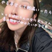 ヒメ日記 2026/03/25 20:11 投稿 ふみの 立川人妻研究会