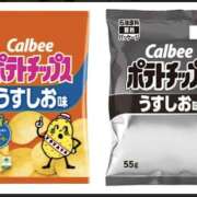 ヒメ日記 2026/05/12 07:10 投稿 ふみの 立川人妻研究会