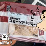 ヒメ日記 2026/06/16 14:42 投稿 ふみの 立川人妻研究会