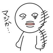 ヒメ日記 2026/07/09 11:32 投稿 ふみの 立川人妻研究会