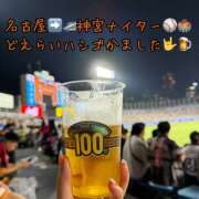 ふみの 観戦のはしご⚾️🏟️🍺 立川人妻研究会