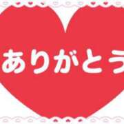 ヒメ日記 2023/10/12 03:48 投稿 里恋(りこ) 八王子人妻城