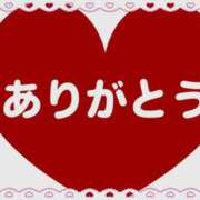 ヒメ日記 2023/11/15 19:03 投稿 里恋(りこ) 八王子人妻城