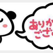 里恋(りこ) 今日しゅっ💨 八王子人妻城