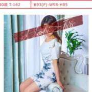 ヒメ日記 2024/12/30 15:42 投稿 里恋(りこ) 八王子人妻城