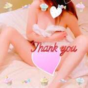 ヒメ日記 2025/03/09 17:18 投稿 里恋(りこ) 八王子人妻城