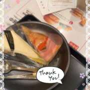 ヒメ日記 2025/03/15 09:33 投稿 里恋(りこ) 八王子人妻城