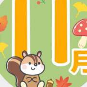 ヒメ日記 2025/11/01 00:33 投稿 里恋(りこ) 八王子人妻城